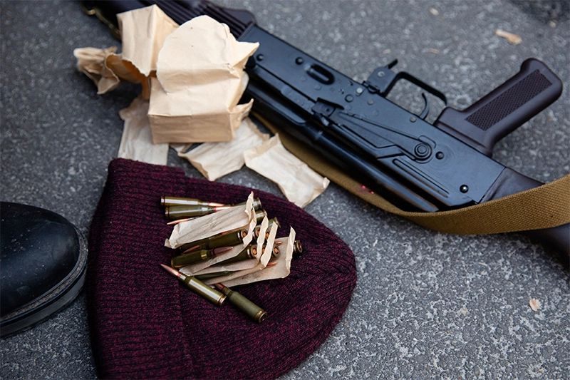 ukraine-kyiv-weapons