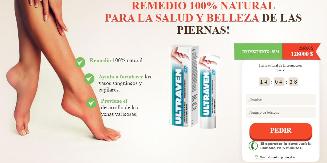 Ultraven
